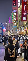 Changsha je proglašen najsretnijim gradom u Kini