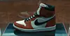 Prvi Air Jordan 1 High “Chicago”