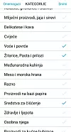 Aplikacija ima opciju odabira kategorije proizvoda što olakšava traženje određenog artikla.