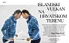 Ne propustite novi broj Glorije Glam čija je zvijezda Jelena Rozga, donosimo vam priču o ženi, ljubavi, hrabrosti i zrelosti