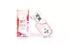 White Musk Flora, The Body Shop
