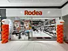 Rodea u City Center one Split