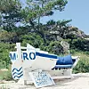Do otočića se može doći organiziranim brodskim prijevozom