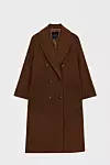 Pull&Bear, 399,90 kn/53,08 €