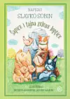 Šapice, Slavka Sobina