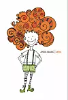 Afra, Anđe Marić