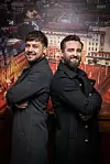 Kažu da se nikad nisu doživljavali kao konkurente