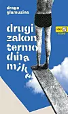 Novi roman Drage Glamuzine