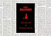 Mihail Bulgakov
