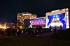Zagreb, 150323. Prvi dan Festivala svjetla u centru grada. Na fotografiji: muzej Mimara.