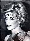 Lady Di imala je izvrstan smisao za humor i nije se shvaćala preozbiljno, zato je svadbeni poklon bez imalo razmišljanja vezala - oko glave, u stilu trendova osamdesetih