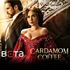 Ukrajinska serija Cardamom Coffe