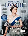 Kraljevski dvori