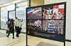 Izložba podsjeća i na uspješnih 10 godina Arena Centra.