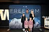 Ivica Kostelić s obitelji na premijeri filma ‘Freedom‘