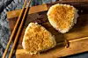 Yaki Onigiri