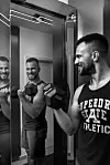 Vježba za bicepse