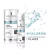 Kozmetika Afrodita Skin Specialist Hyaluron hidratantni koncentrat.