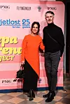 Ana Maras Harmander i Dražen Čuček