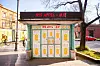 Kultni zagrebački kiosk u novom šarenom odijelu
