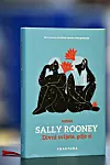 Sally Rooney - Divni svijete, gdje si.