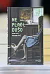 Borivoj Radaković - Ne plači, dušo.