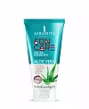 Afrodita SUN CARE gel s aloe verom, 59,99 kuna.