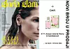 Ne propustite na dar 4711 Acqua Colonia Peony & Sandalwood