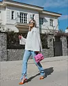 IG @prgickristina