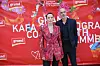 SARAJEVO FILM FESTIVAL