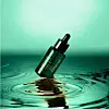 Shu Uemura Ultimate Reset Extreme Repair Oil uljni koncentrat s ekstraktom riže, 50 ml, 43 €