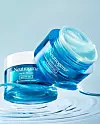 Hydro Boost® Water Gel, 50 ml, 17,25 €