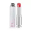 Dior - Addict Stellar Halo Shine, ruž s blistavom zvijezdom u jezgri za intenzivan sjaj, 300 kn.