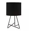 Stolna lampa s metalnim postoljem, 99,99 kn/13,28 €, EMMEZETA