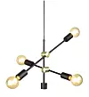 Stropna svjetiljka s četiri žarulje, 250 kn/33,18 €, JYSK