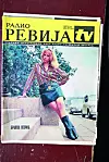novi vinodolski 14.08.2020 glumica - Branka Petric - privatne fotografije foto vedran peteh