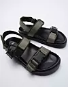Zara, 149 kn