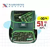 Narodne novine