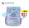 Narodne novine