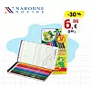Narodne novine