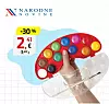 Narodne novine