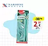 Narodne novine