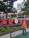 Tajpeju su Japanci, koji su vladali pedesetak godina, ostavili tri reprezentativne zgrade