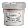 Davines Solu Sea Salt Scrub Cleanser piling za vlasište; 25 eura