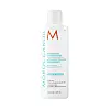 Moroccanoil Hydrating Conditioner, hidrirajući regenerator s arganovim uljem; 24 eura