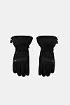 Vodootporne rukavice Polartec ski kolekcija - 39,95 eura