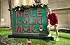 ‘Mele Kalikimaka‘ je tradicionalna božićna pjesma