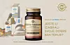 Solgar Ultibio Immune