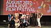Debitantski dugometražni igrani film redatelja Jurja Lerotića trijumfirao je na 28. izdanju Sarajevo Film Festivala osvojivši Srce Sarajeva za najbolji film u kategoriji igranog filma.