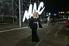 Jelena Rozga